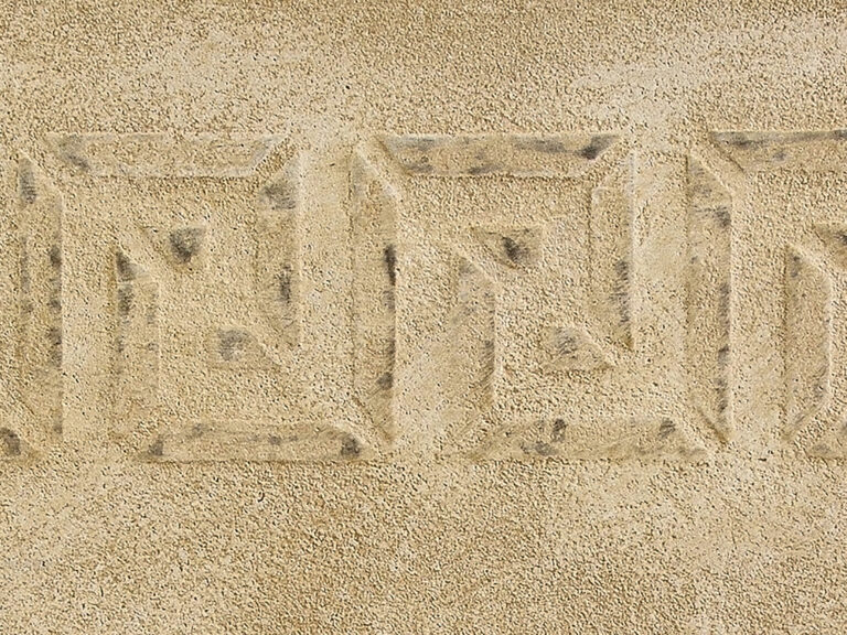 Antiqua-1-Stencil-01